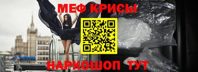 стаф Кингисепп