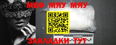 МДПВ Кимры