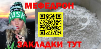 МДПВ Кимры