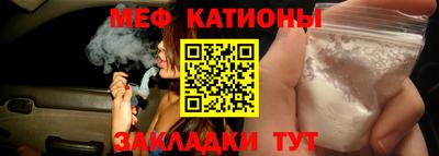 МДПВ Кимры