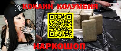 герыч Кинель