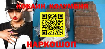 МДПВ Кимры