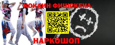 герыч Кинель
