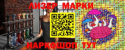 стаф Кингисепп