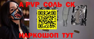 МДПВ Кимры