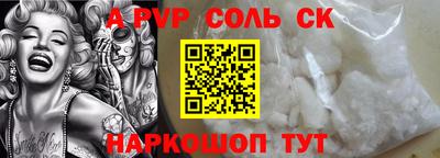 стаф Кингисепп
