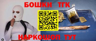 герыч Кинель