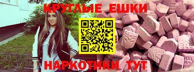 герыч Кинель