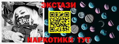 герыч Кинель