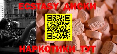 стаф Кингисепп