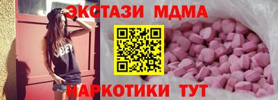 герыч Кинель