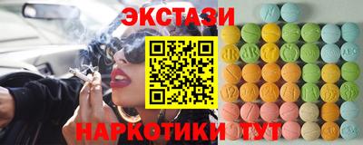 стаф Кингисепп