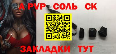 стаф Кингисепп