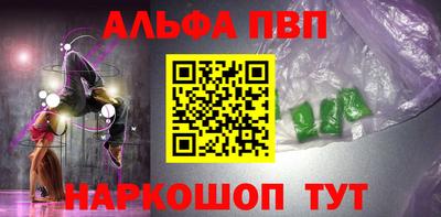 МДПВ Кимры