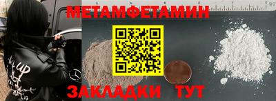 МДПВ Кимры