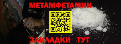 стаф Кингисепп