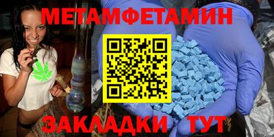 стаф Кингисепп