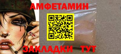 МДПВ Кимры