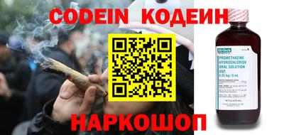 герыч Кинель