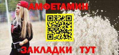 МДПВ Кимры