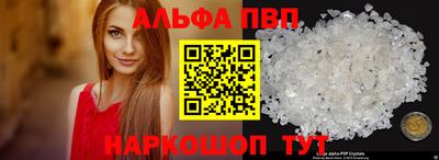 герыч Кинель