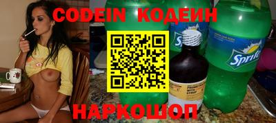 стаф Кингисепп