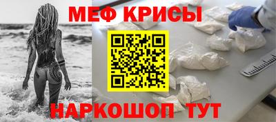 герыч Кинель