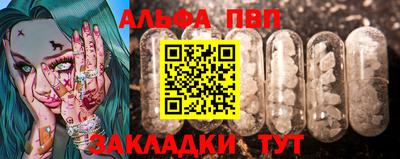 МДПВ Кимры