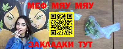 стаф Кингисепп