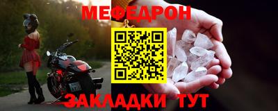 МДПВ Кимры